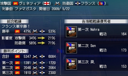 クリップボード.jpg