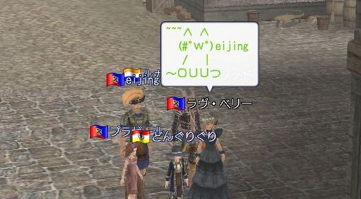 080507 020515.jpg