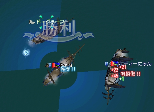 050309 020837.jpg