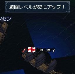 050207 020022.jpg