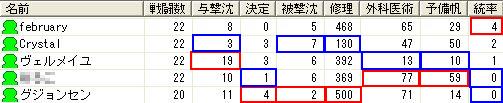 1204.jpg