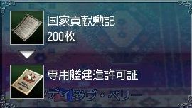 050107 001001.jpg