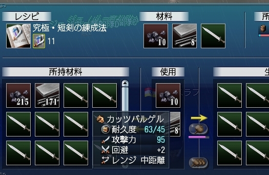 060608 184452.jpg
