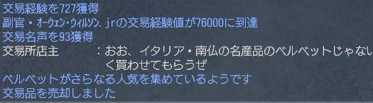 110207 100108.jpg