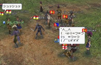 陸戦順番待ち.jpg
