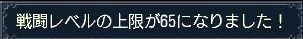 解除13.jpg
