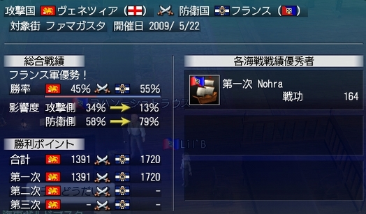クリップボード.jpg