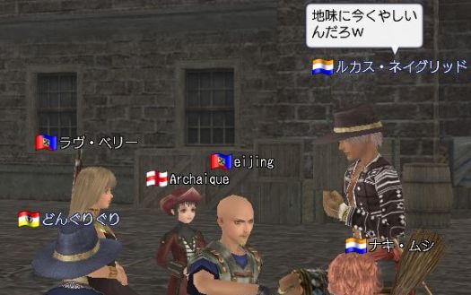 080607 011618.jpg