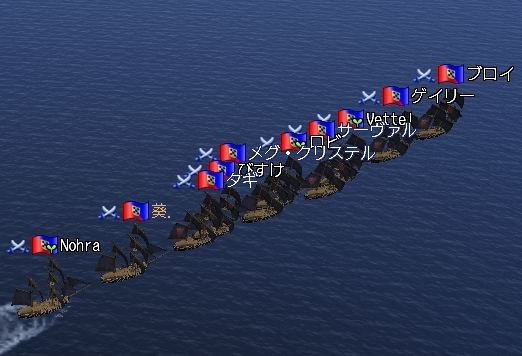 052309 195828.jpg
