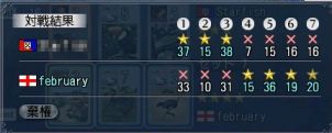 論戦3-7.jpg