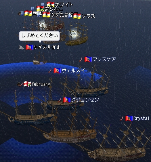 120807 205857.jpg