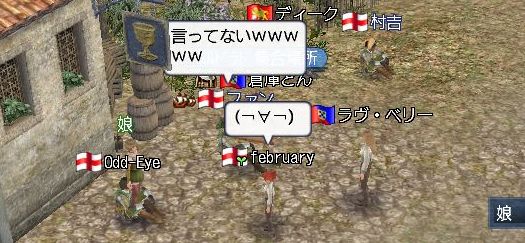 102807 193009.jpg
