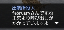 123107 003212.jpg