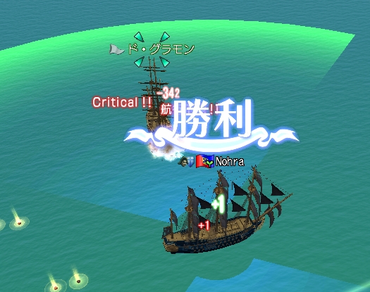 050309 022157.jpg