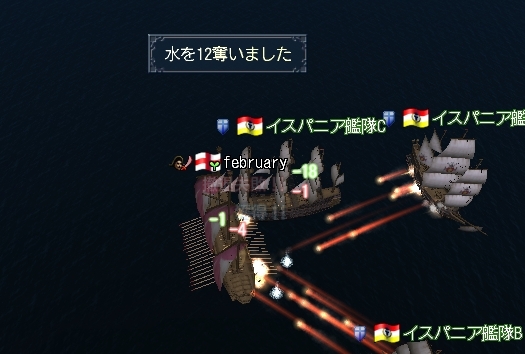 011408 192130.jpg