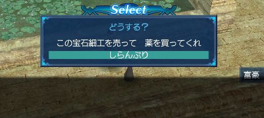 110707 021912.jpg