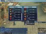 ルビ89.jpg