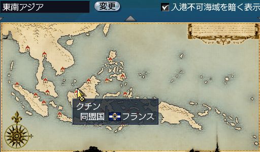 クチン.jpg