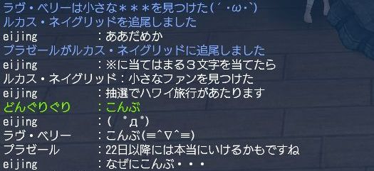080507 021722.jpg