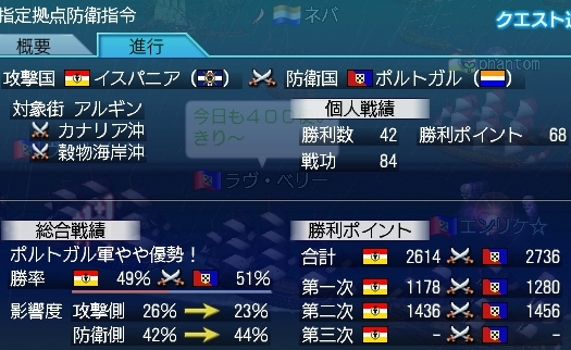 050508 225744.jpg