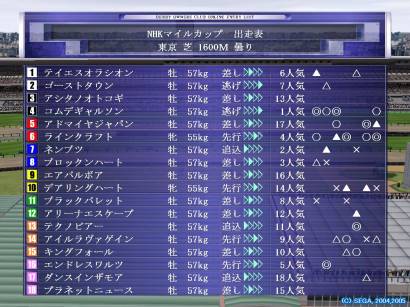 NHK1.jpg