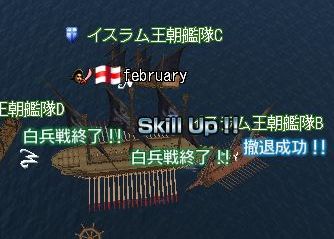 050407 220352.jpg