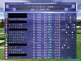 アーリントン1