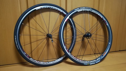 カンパニョーロ　ゾンダ　C15 アジリスト付き Campagnolo Zonda C15 カンパニョーロ ゾンダ