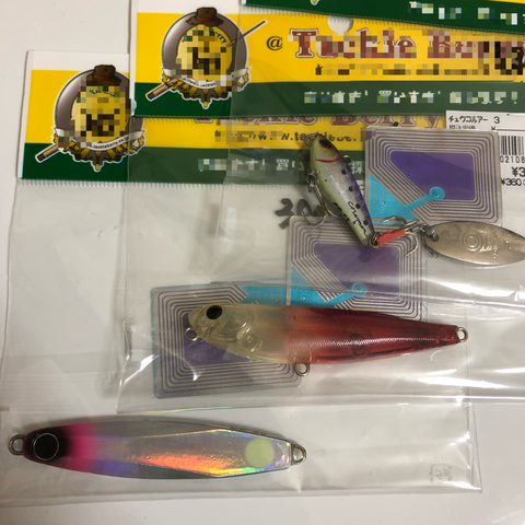 購*す様 ルアー７２個まとめ売り（中古品） 7ab99b2b-s.png