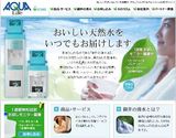 AQUA��HP