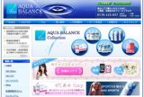 AQUASTYLE