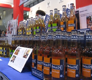 FOODEX BIO