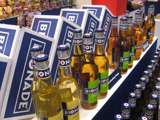 FOODEX BIO002