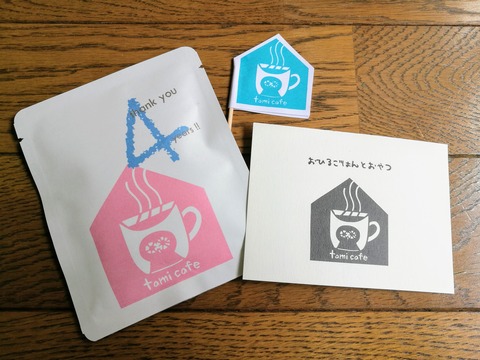 IMG_20190327_130857_2