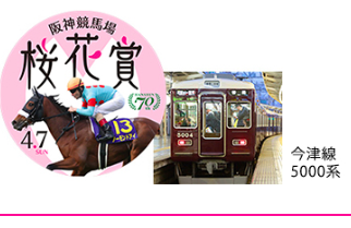 スクリーンショット 2019-04-04 01.05.49