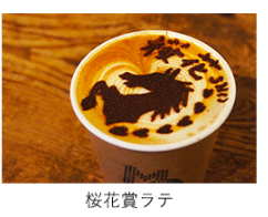 スクリーンショット 2019-04-04 01.04.47