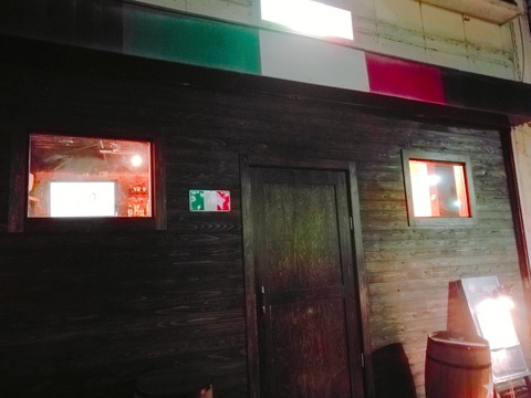 18-08-02-23-23-34-419_deco