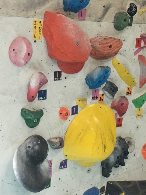 かべ3マーク入り