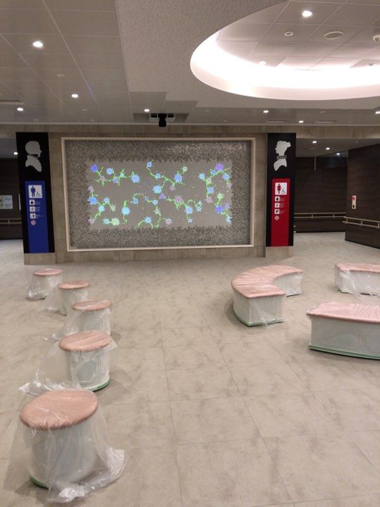 新名神 宝塚北サービスエリアのトイレが凄い!【ー零ー】 BRALI 宝塚 新名神 宝塚北サービスエリアのトイレが凄い!【ー零ー】 BRALI 宝塚
