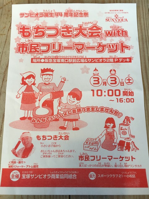 D55C8065-A40D-436D-B54F-539959D6BE59