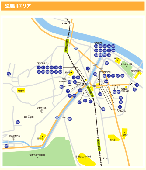 スクリーンショット 2018-10-07 10.44.37