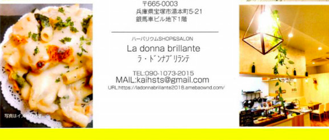 スクリーンショット 2019-03-25 02.18.08