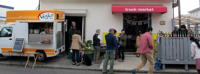 truck-asaichi-1