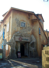 ottimo8