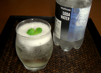 umejuice2