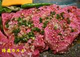 komagataya