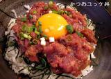 meshi2