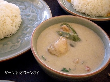 chokedee-8