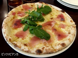 pizzeria ceppo-1