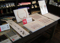 K醇rK The garden5